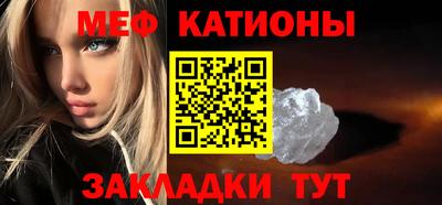 дмт Нальчик