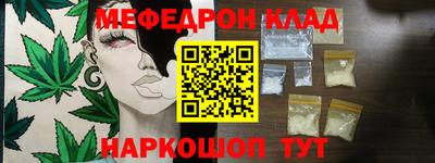 дмт Нальчик