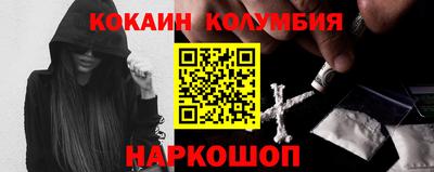 дмт Нальчик