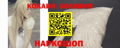 соль ск Нарткала
