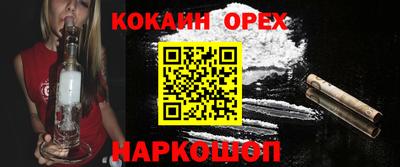 дмт Нальчик