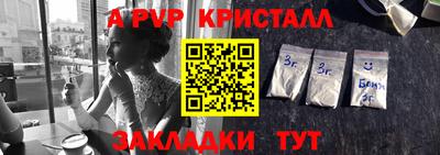 дмт Нальчик