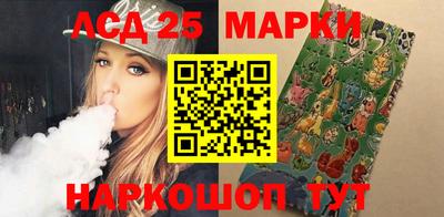кокаин премиум Наро-Фоминск