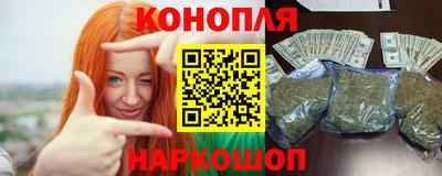 кокаин премиум Наро-Фоминск
