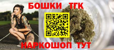 дмт Нальчик