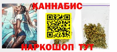 кокаин премиум Наро-Фоминск