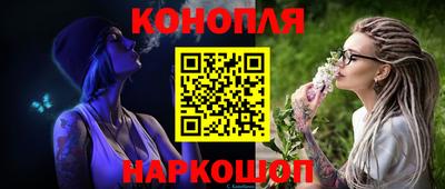 дмт Нальчик