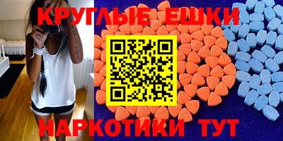 дмт Нальчик
