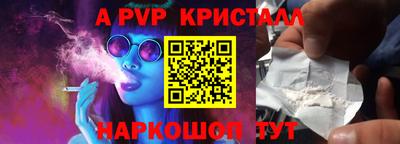 дмт Нальчик
