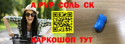 дмт Нальчик