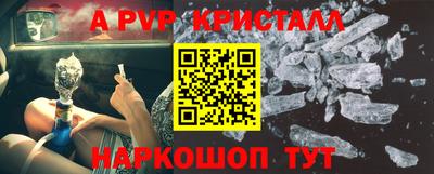 дмт Нальчик