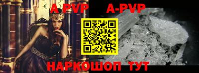 кокаин премиум Наро-Фоминск