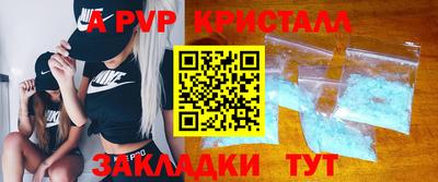 дмт Нальчик