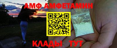 соль ск Нарткала