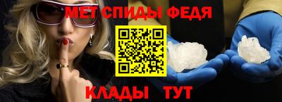 кокаин премиум Наро-Фоминск