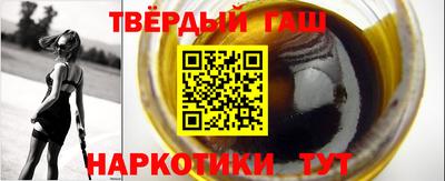 дмт Нальчик