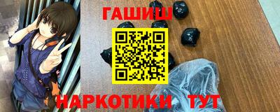 дмт Нальчик