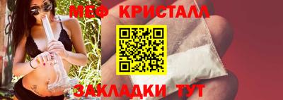 дмт Нальчик