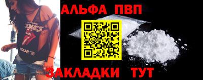 дмт Нальчик